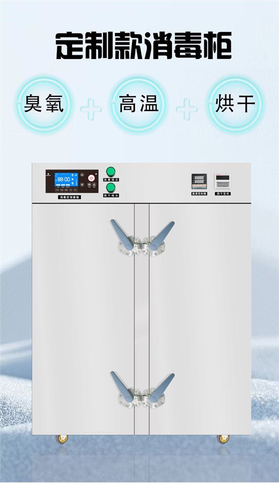 详情-02